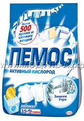 ПЕМОС Зимнее утро 2 кг