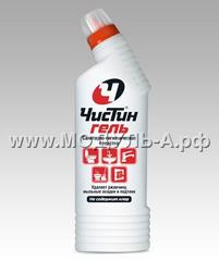 Чистин-гель 750 мл