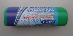 0431 Мешки для мусора ХоумСтар стандарт 240л. 7шт/рул. черные ПВД 45мкр