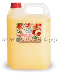 К11-14 Жидкое крем-мыло Русские травы НЕЖНЫЙ ПЕРСИК 5л