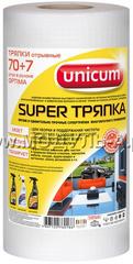 760186 UNICUM Супер тряпка 70+7