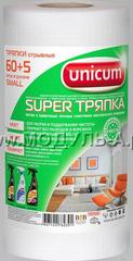 760391 UNICUM Тряпка Small «Вафля» 60+5
