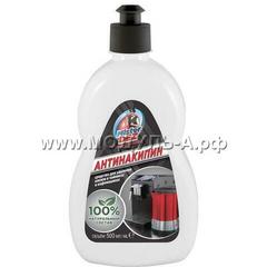 1204835 Средство для удаления накипи MisterDez Professional, антинакипин, 500 мл