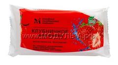 МКТУ1021 Мыло туалетное "Клубничное" 100 гр. 
