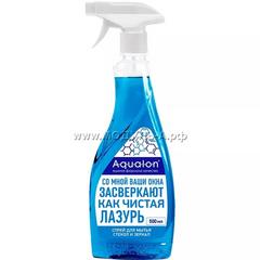 26768 Средство для мытья стекол и зеркал Аквалон Лазурь, 500 мл