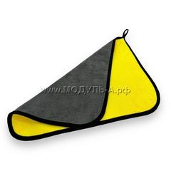 HXCX75001 Салфетка из микрофибры двусторонняя, желто-серая, 30х40 cm, 700 гр/м2