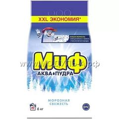 700233 Стиральный порошок Миф автомат Морозная свежесть, 6кг