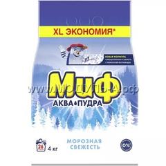 697034 Стиральный порошок Миф автомат Морозная свежесть, 4кг