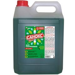 5746 Средство для чистки сантехники Санокс, 5л