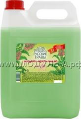 К11-13 Жидкое мыло Зодиак Антибактериальное Алоэ Вера, 5 л