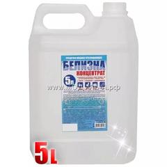 63789 Жидкое отбеливающее средство Белизна Пэт-Форм,  5 л