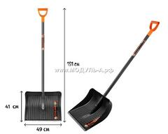 1009127 Лопата снегоуборочная FINLAND пластиковая с V-образной ручкой, 49х41 