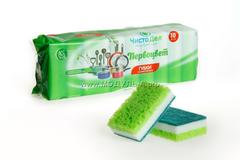 018-1030 Губки для посуды "Первоцвет", 98х66х30 мм, 10 шт