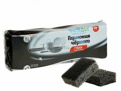 018-1025 Губки для посуды "Гармония чёрного", 98х66х30 мм, 5 шт