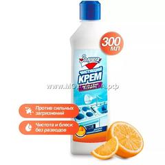 Ч14-1 Чистящий крем Золушка АПЕЛЬСИН  300мл