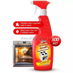 Ч17-2 Средство для плит и духовок Золушка, с триггером, 500 мл