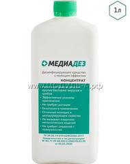 МДЗ-300 Медиадез-Концентрат, 1л.