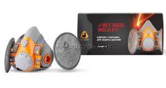 6500WK Комплект сварщика Jeta Safety J-SET 6500 Weld Kit