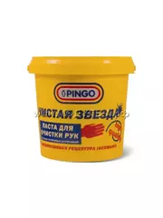 85010-11 Паста для очистки рук ПИНГО Чистая звезда, ведро 1 кг