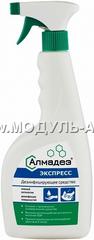 АЭ-508 АЛМАДЕЗ ЭКСПРЕСС, триггер, 1л