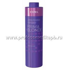 PRIMA BLONDE Серебристый шампунь для холодных оттенков блонд Объём: 1000 мл. Артикул: PB.1/P