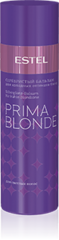PRIMA BLONDE Серебристый бальзам для холодных оттенков блонд Объём: 200 мл Артикул: PB.2