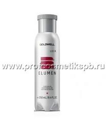 Средство для фиксации цвета Elumen Lock, 250ml запечатывает результат окрашивания и противодействует смыванию краски