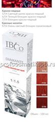 Красные махагон (4 оттенка) IBCO DIAMANTE ammonia free безаммиачный краситель 100мл.