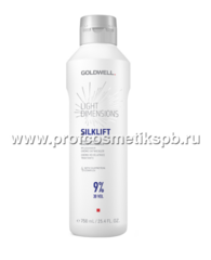 SILKLIFT крем лосьен 9% 750 ml  Goldwell Conditiong Cream Developer - Кондиционирующий крем-лосьон Арт.01163