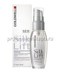 SILKLIFT интенсивная кондиционирующая сыворотка 30 ml Goldwell Silk Lift Intensive Conditioning Serum Concentrate Арт.01159 