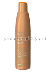 Бальзам "Чистый цвет" для медных оттенков волос СUREX COLOR INTENSE (CU250/B7) 