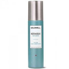 Пенный кондиционер для объема Goldwell Kerasilk Repower Volume 150ml Арт.65228 