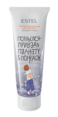 Детский гель для душа для мальчиков ESTEL LITTLE ME, 200 мл. LM/G/B/200 