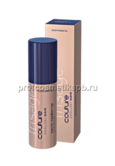 Масло-перфектор для волос FRISAGE ESTEL HAUTE COUTURE (100 мл) FHC/O