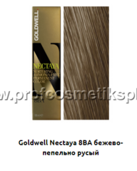 Goldwell Nectaya 8BA - бежево-пепельно русый (арт.01888)