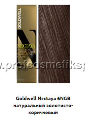 NECTAYA TUBA 6NGB Goldwell Nectaya 6NGB - золотая кора (02206)