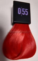Капли цвета ESTELLER HAUTE COUTURE COLOR DROPS Красный 0/55