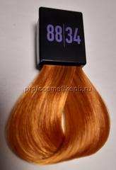 Светло-русый золотисто-медный 88/34 Краска для волос ESTELLER HAUTE COUTURE DEEP RED 60 мл.