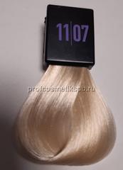 11/07 Эксклюзивный блондин коричневый Краска для волос ESTELLER HAUTE COUTURE SOFT BLOND 