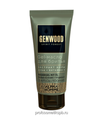 Gel-масло для бритья GENWOOD (100 мл) GW/GO