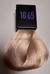 10/65 Краска для волос ESTELLER HAUTE COUTURE Светлый блондин фиолетово-красный 60мл