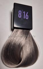8/16 Краска для волос ESTELLER HAUTE COUTURE Светло-русый пепельно-фиолетовый 60мл.