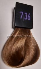 7/36 Краска для волос ESTELLER HAUTE COUTURE Русый золотисто-фиолетовый 60мл.