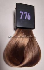 7/76 Краска для волос ESTELLER HAUTE COUTURE Русый коричнево-фиолетовый 60мл.