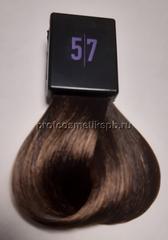 5/7 Краска для волос ESTELLER HAUTE COUTURE Светлый шатен коричневый 60мл.