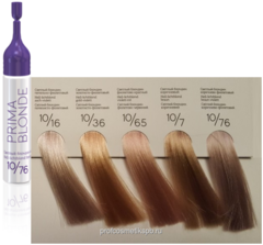  Краска-пена для волос  PRIMA BLONDE на  выбор Объём: ампула 10 мл.