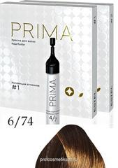  Краска-пена для волос ESTEL PRIMA 6/74 темно-русый коричнево-медный Объём: ампула 10 мл.