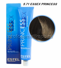 5/71 Крем-краска ESTEL PRINCESS ESSEX, светлый шатен коричнево-пепельный/ледяной коричневый 60мл.