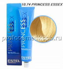 10/74 Крем-краска ESTEL PRINCESS ESSEX, светлый блондин коричнево-медный 60мл.