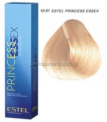 10/61 Крем-краска ESTEL PRINCESS ESSEX, светлый блондин фиолетово-пепельный 60мл.